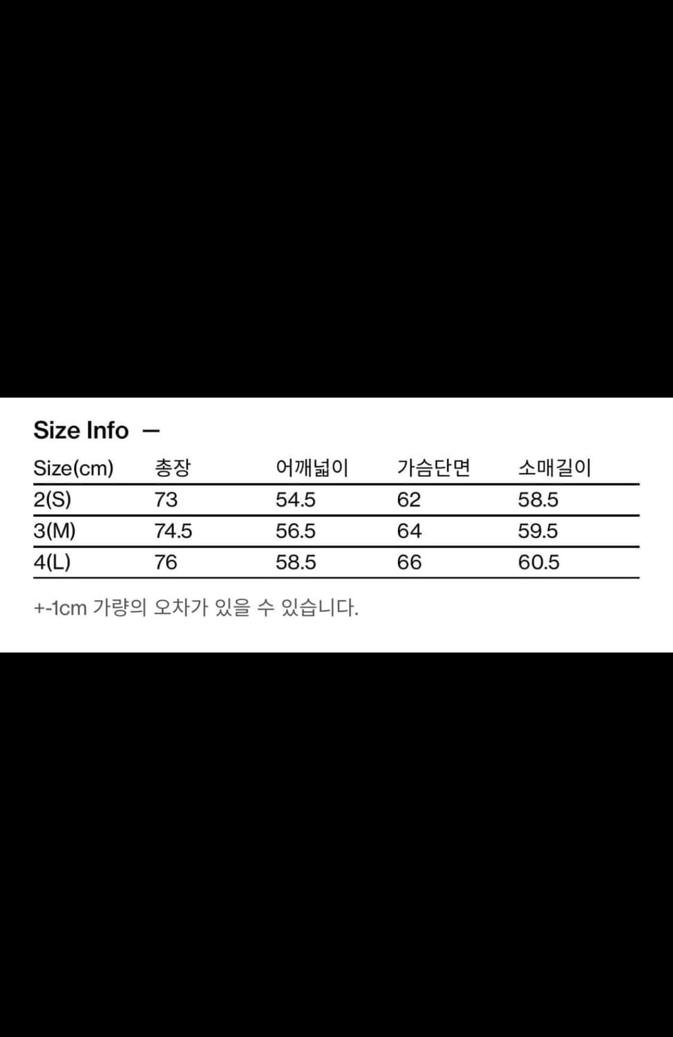 해칭룸 클래식 셔츠 오버 다이드 체크 스카이블루 브라운 3사이즈 상품이미지3