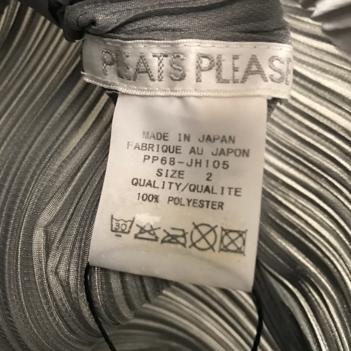 이세이 미야케 플리츠 플리즈 원피스 그레이2(W) 상품이미지5