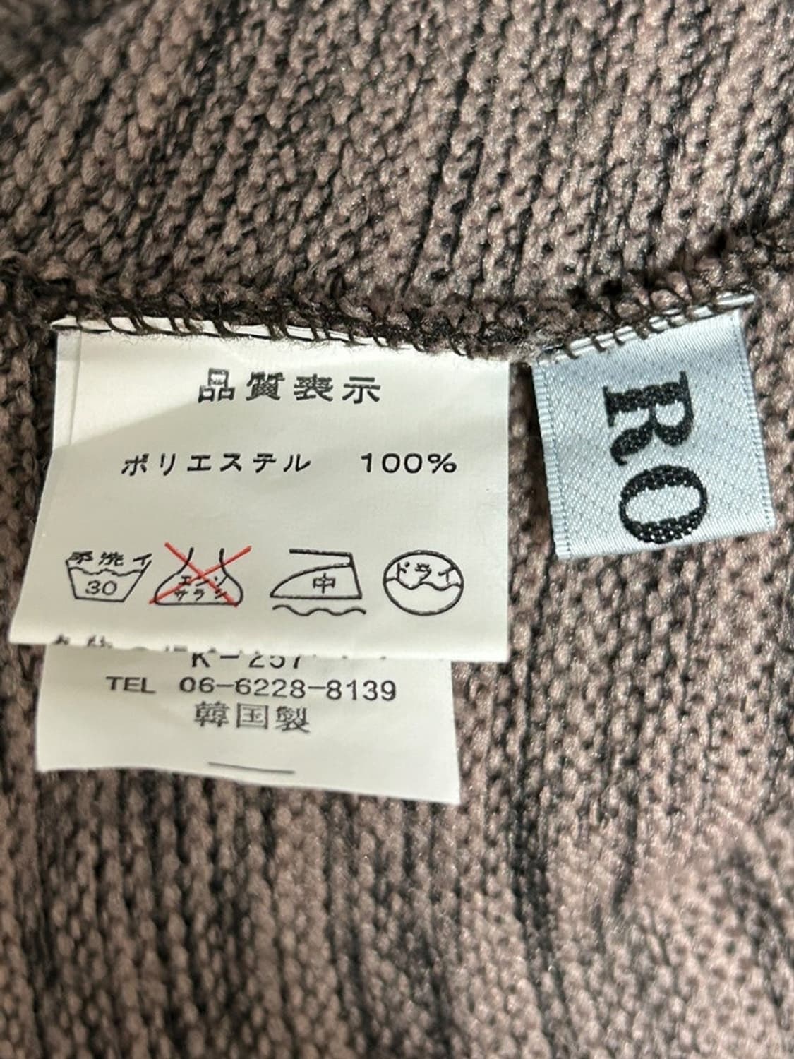 vtg top 상품이미지4