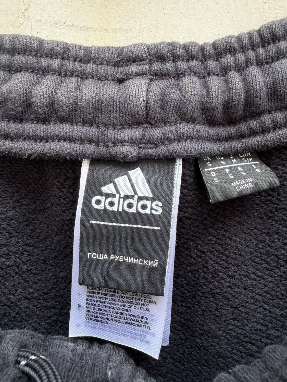 고샤 루브친스키 x 아디다스 코튼 스웻 팬츠 블랙 Gosha ADIDAS 상품이미지4