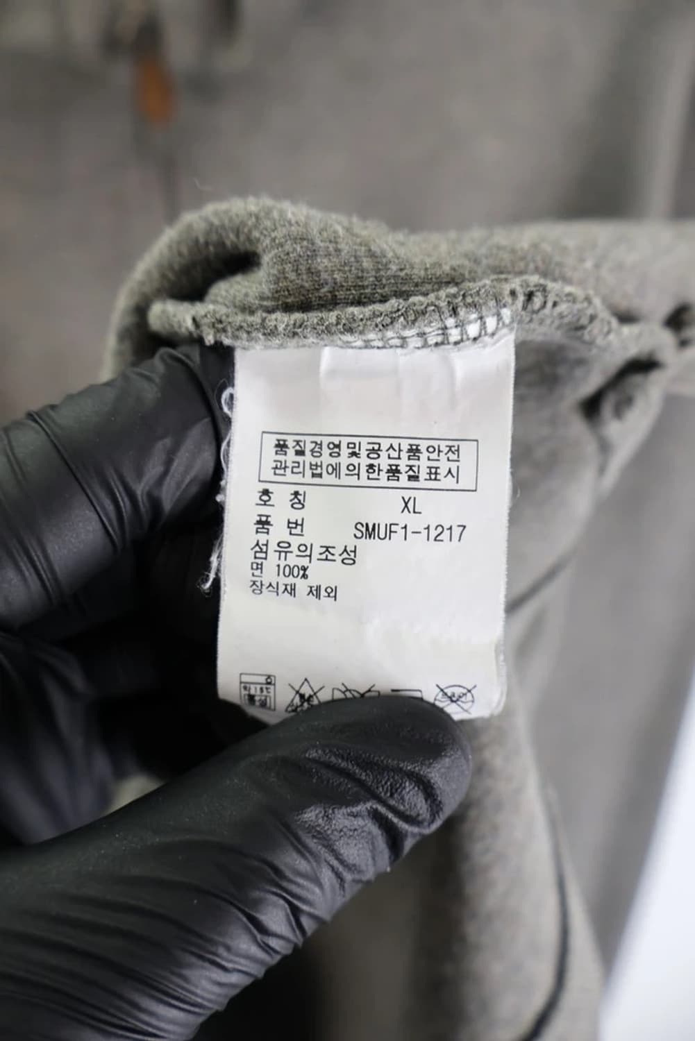 폴로 랄프로렌 차콜 반집업 상품이미지8