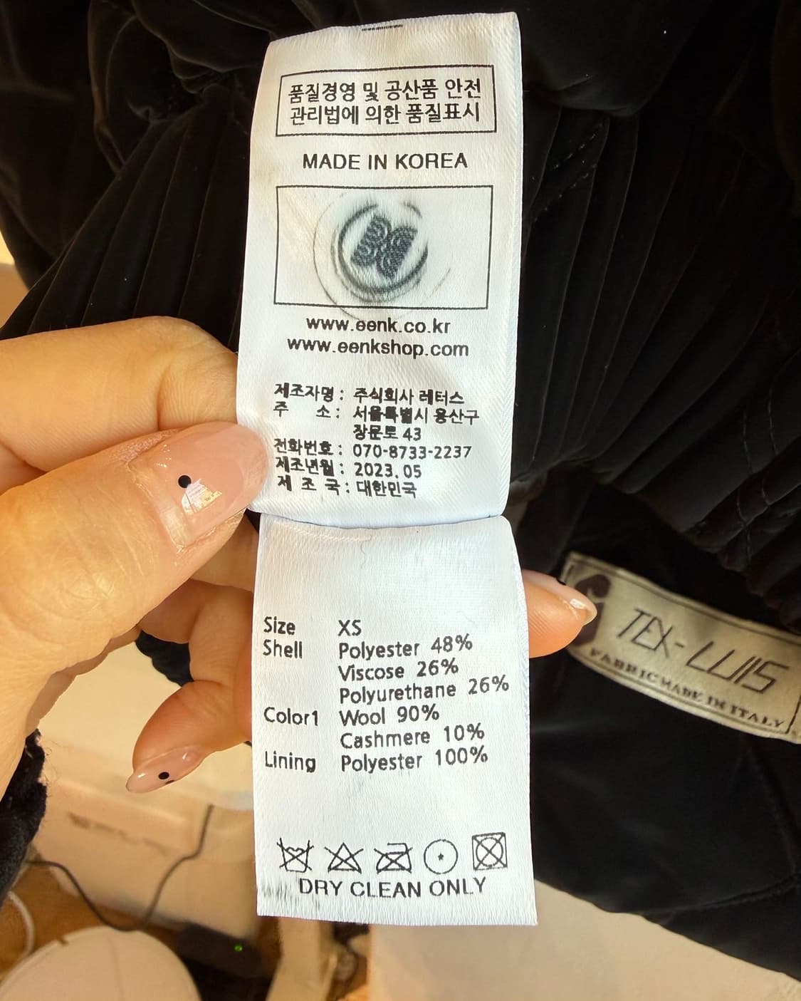 잉크 블랙 XO 싱글 포켓 퀼팅 자켓  상품이미지10