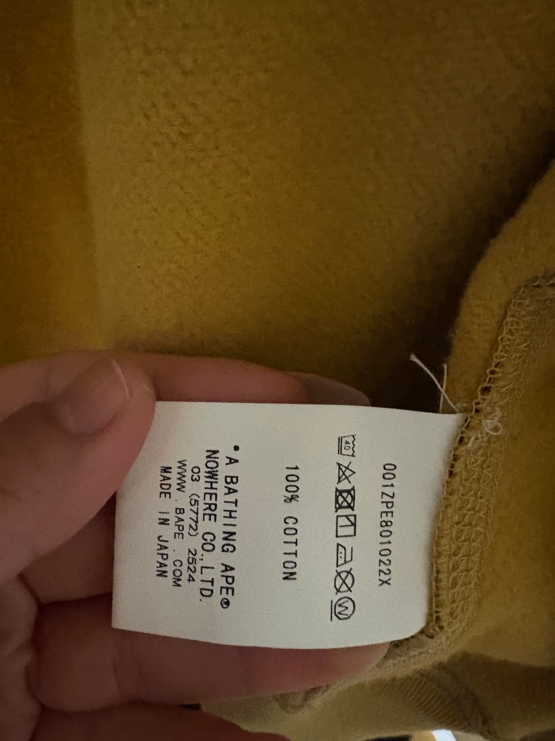 베이프 황계 XL 상품이미지5