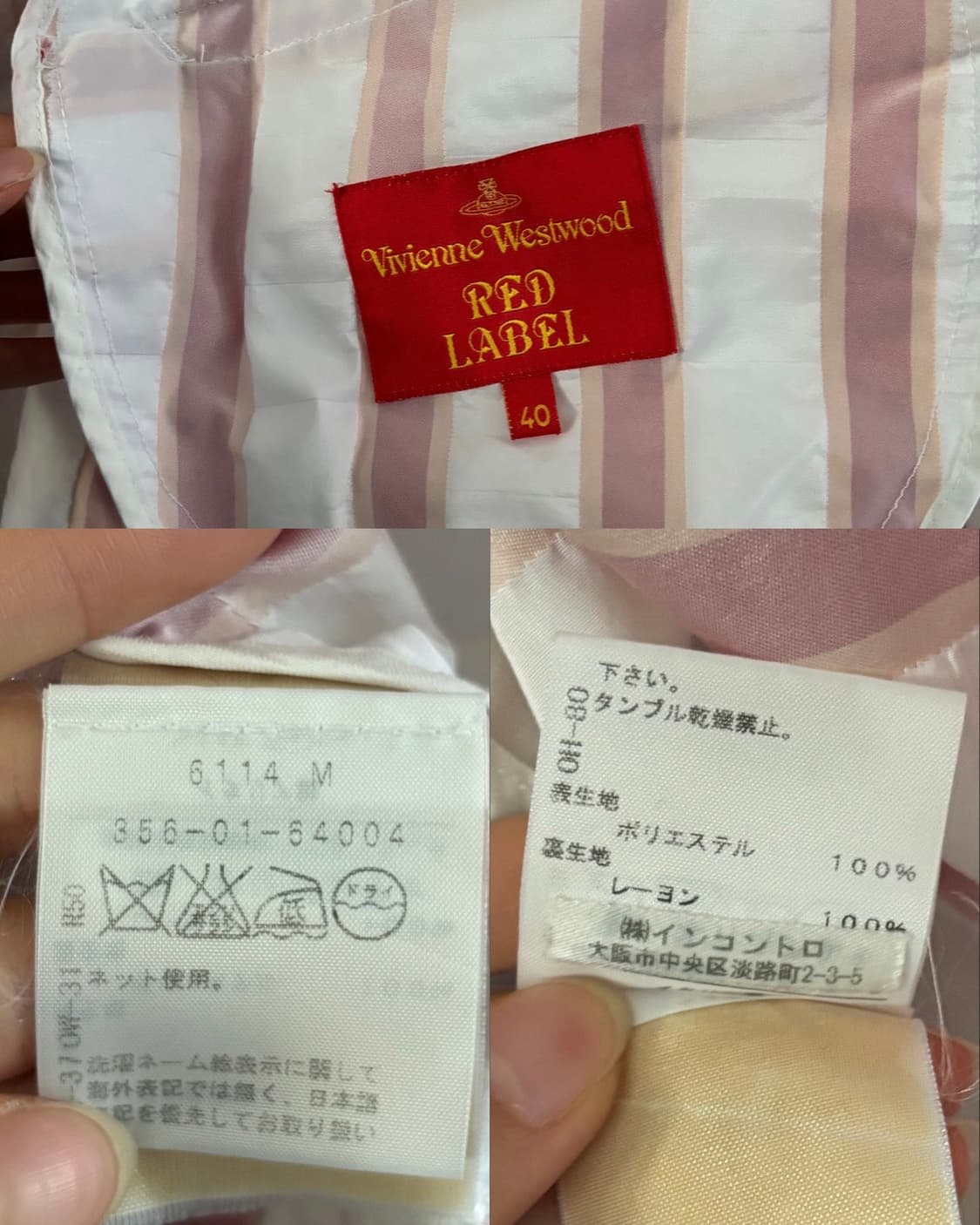 Vivienne Westwood 비비안웨스트우드 레드라벨 퍼프 슬리브 스 상품이미지9