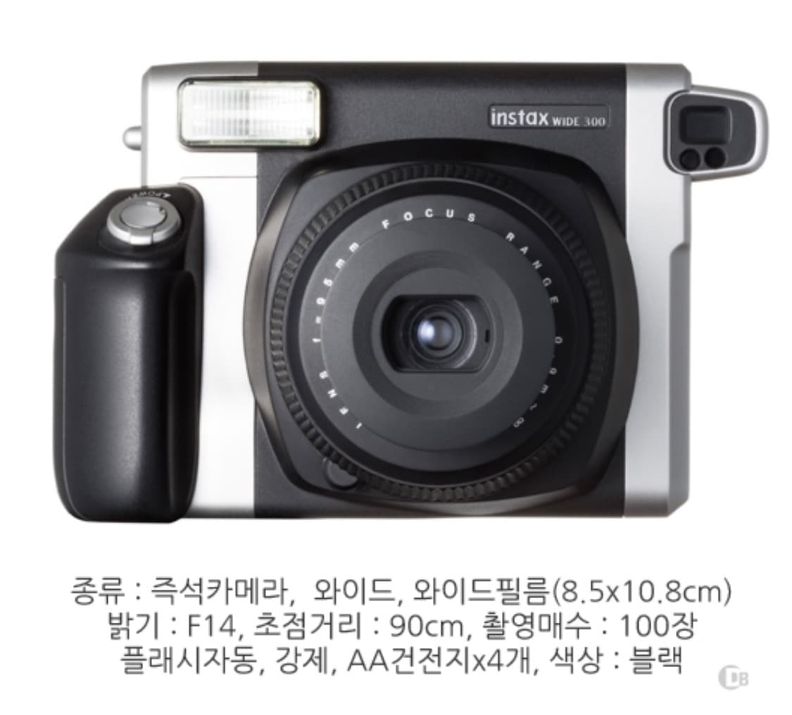 후지필름 인스탁스 와이드 300 택포 상품이미지1