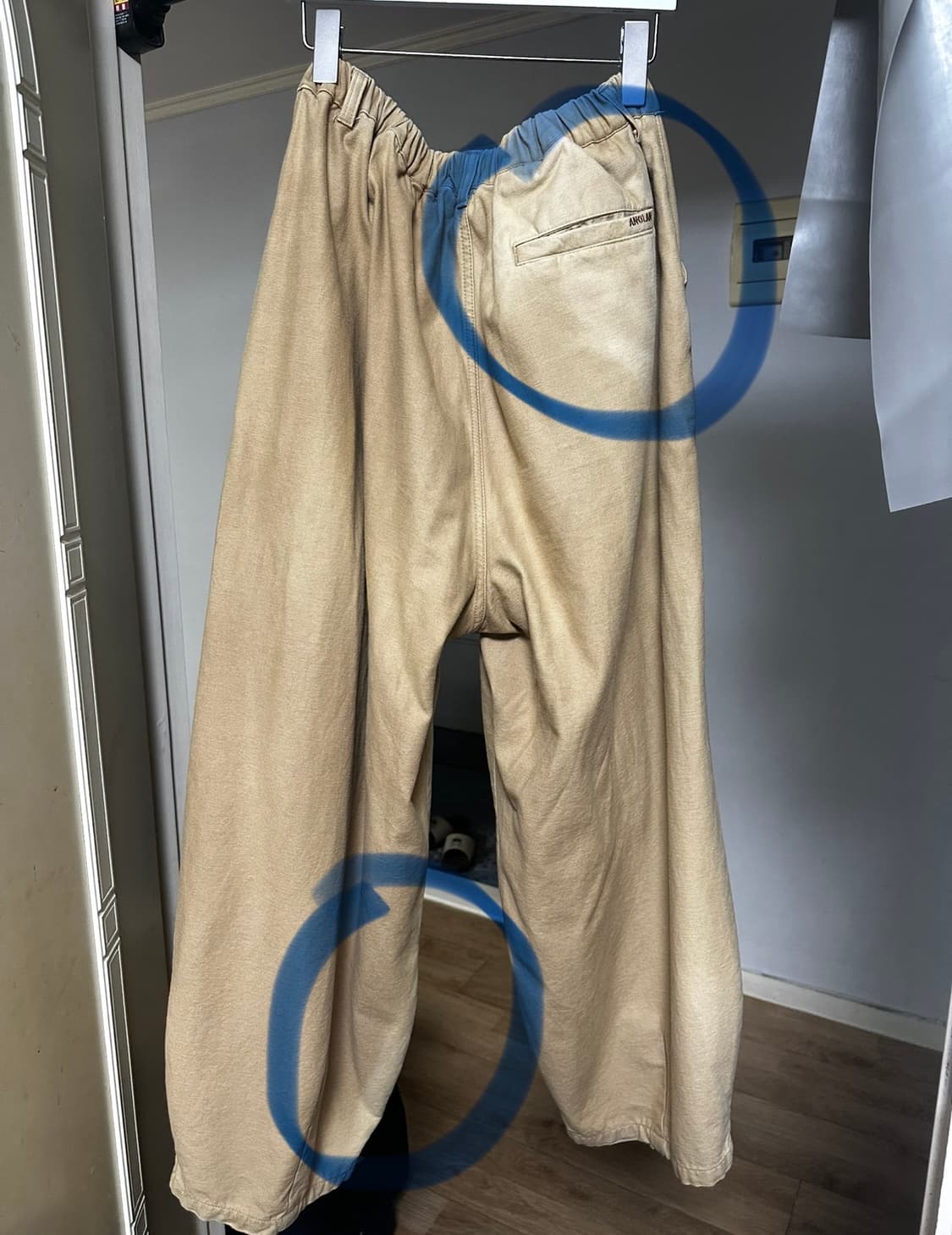 하자상품) 앵글런 롱턱 윙팬츠 베이지 상품이미지4