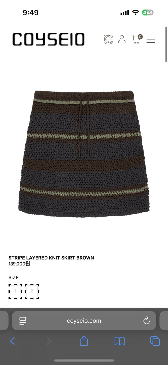 코이세이오 니트 가디건&치마 세트  상품이미지3