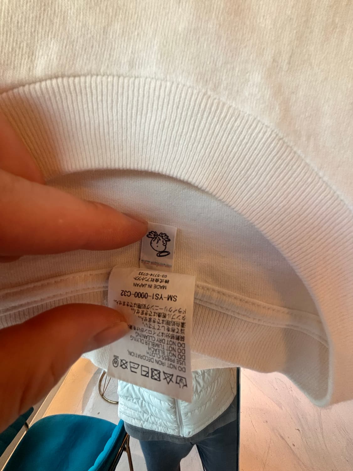 세인트미카엘 고스트쉘 XL 상품이미지2