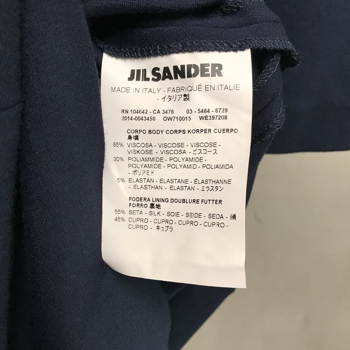 질샌더 원피스 네이비 F 상품이미지5