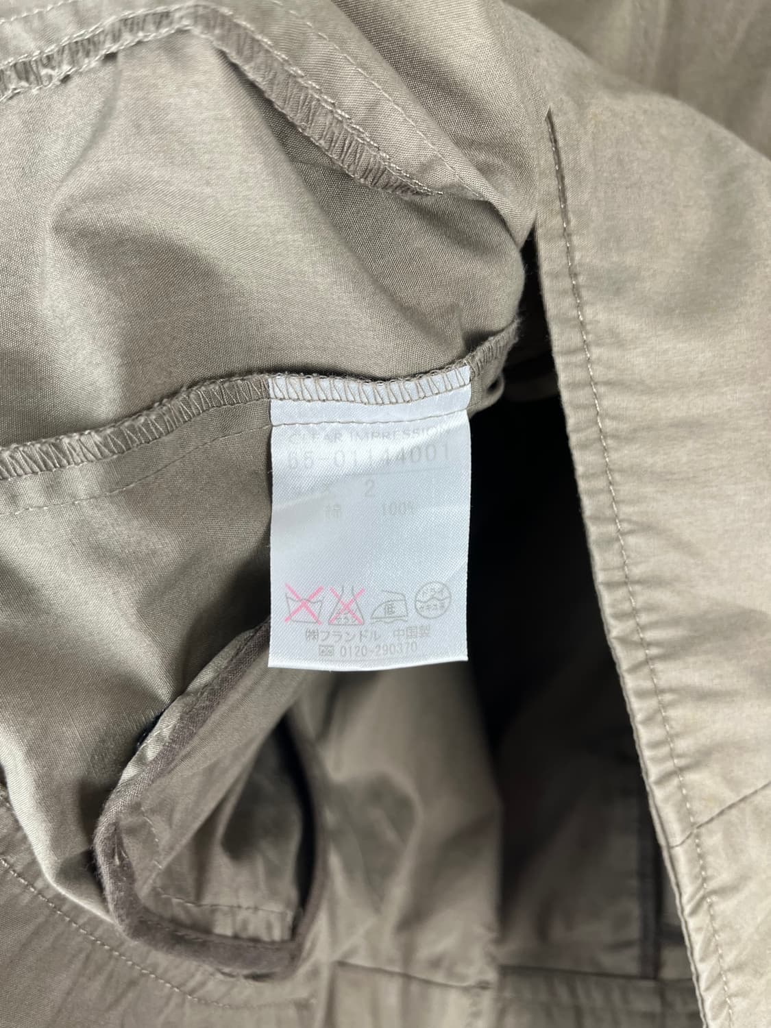 Vintage 코튼 라이더자켓 상품이미지7