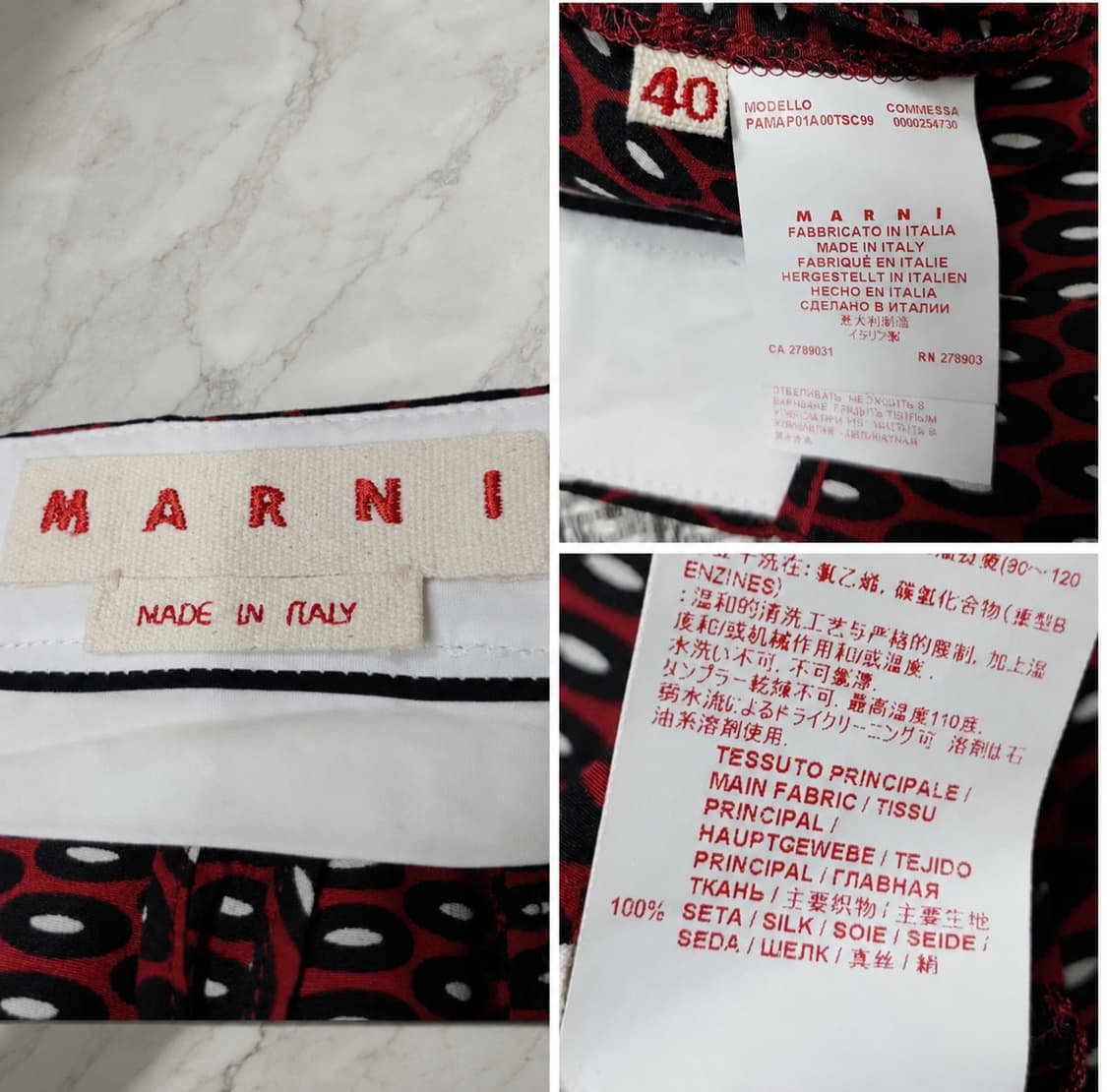 MARNI 실크 100% 패턴 팬츠 (IT 40 / 30) 상품이미지10