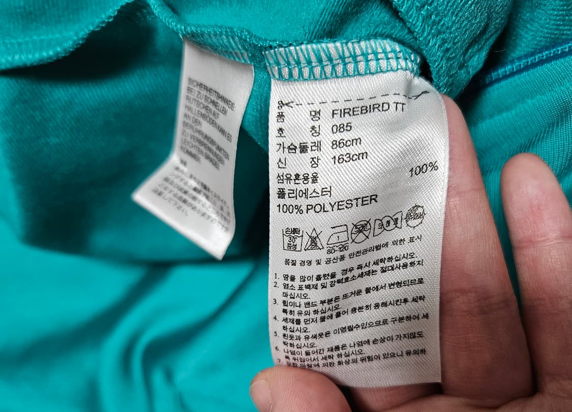 💚대대대장급💛 아디다스 그린골드 희귀 져지/파이어버드 져지 존예딱붙핏 상품이미지9