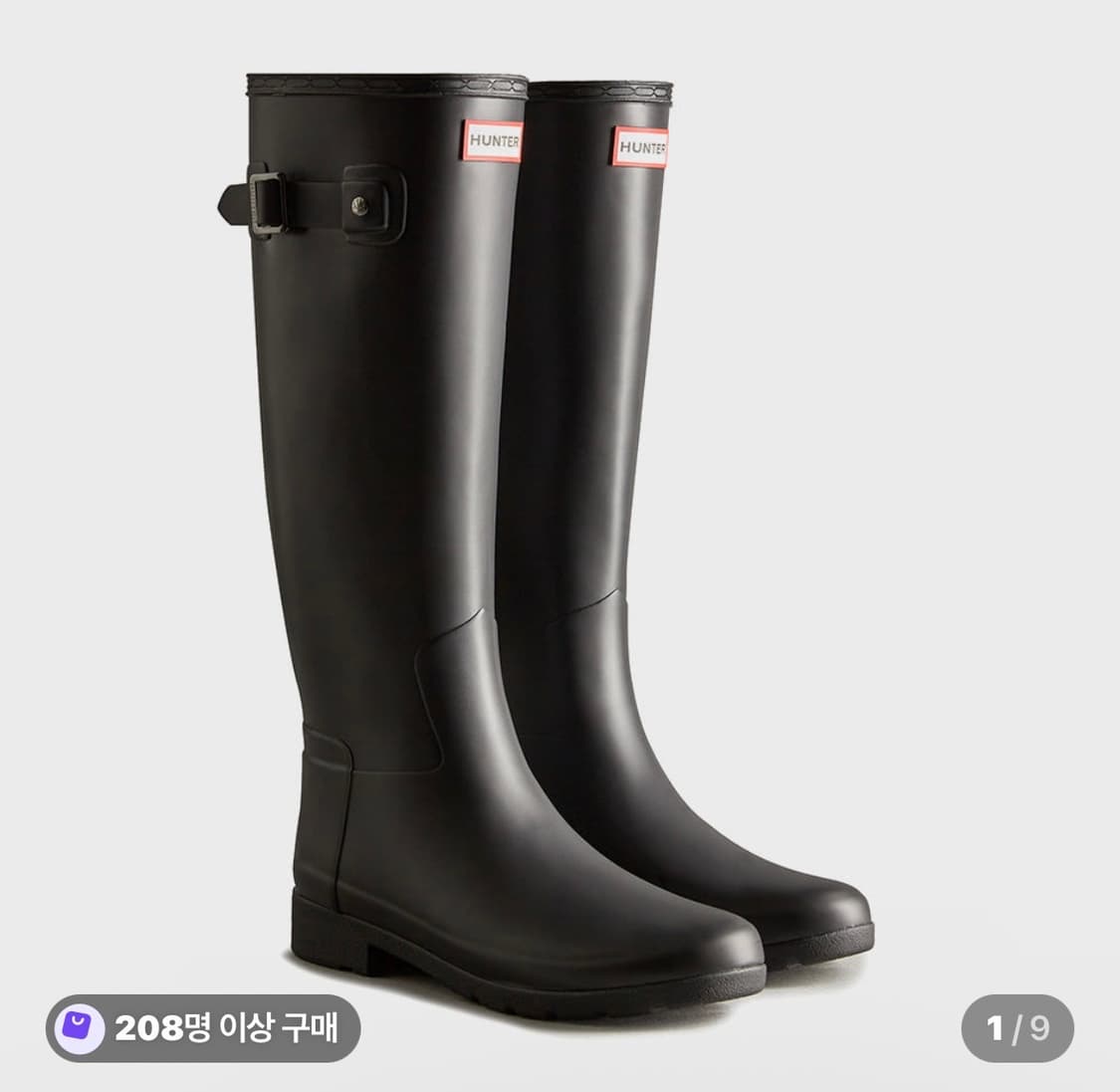 헌터 레인부츠 220 상품이미지1