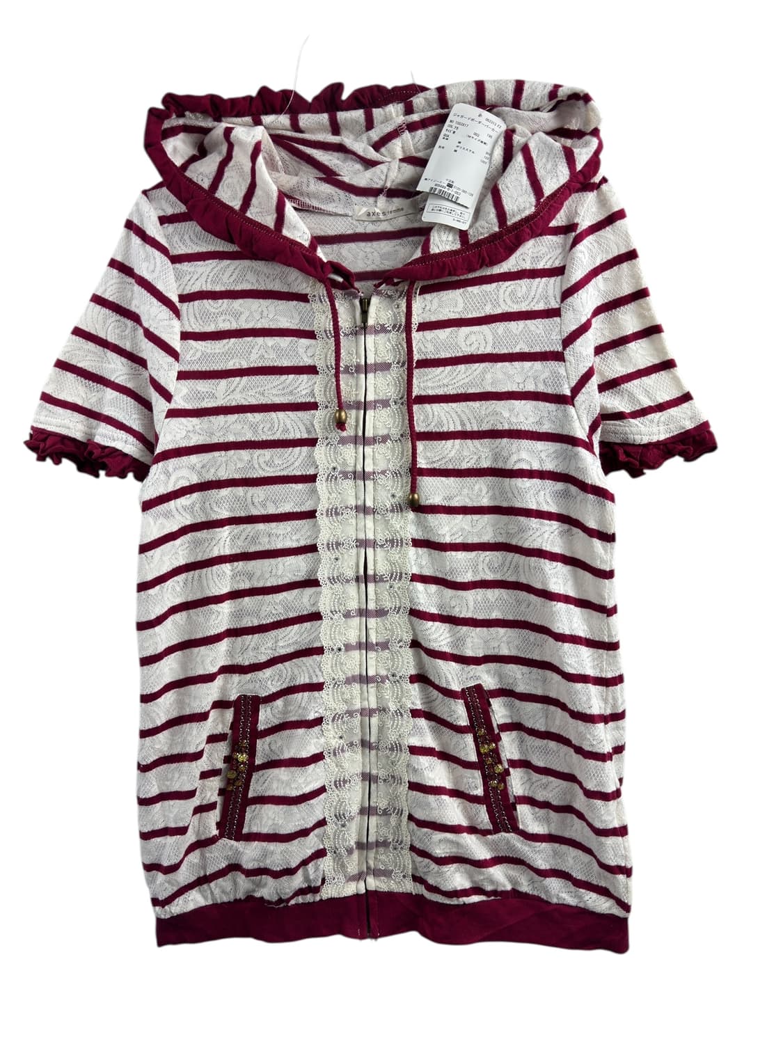 엑시즈팜 레드 스트라이프 레드 후드집업1558 상품이미지1