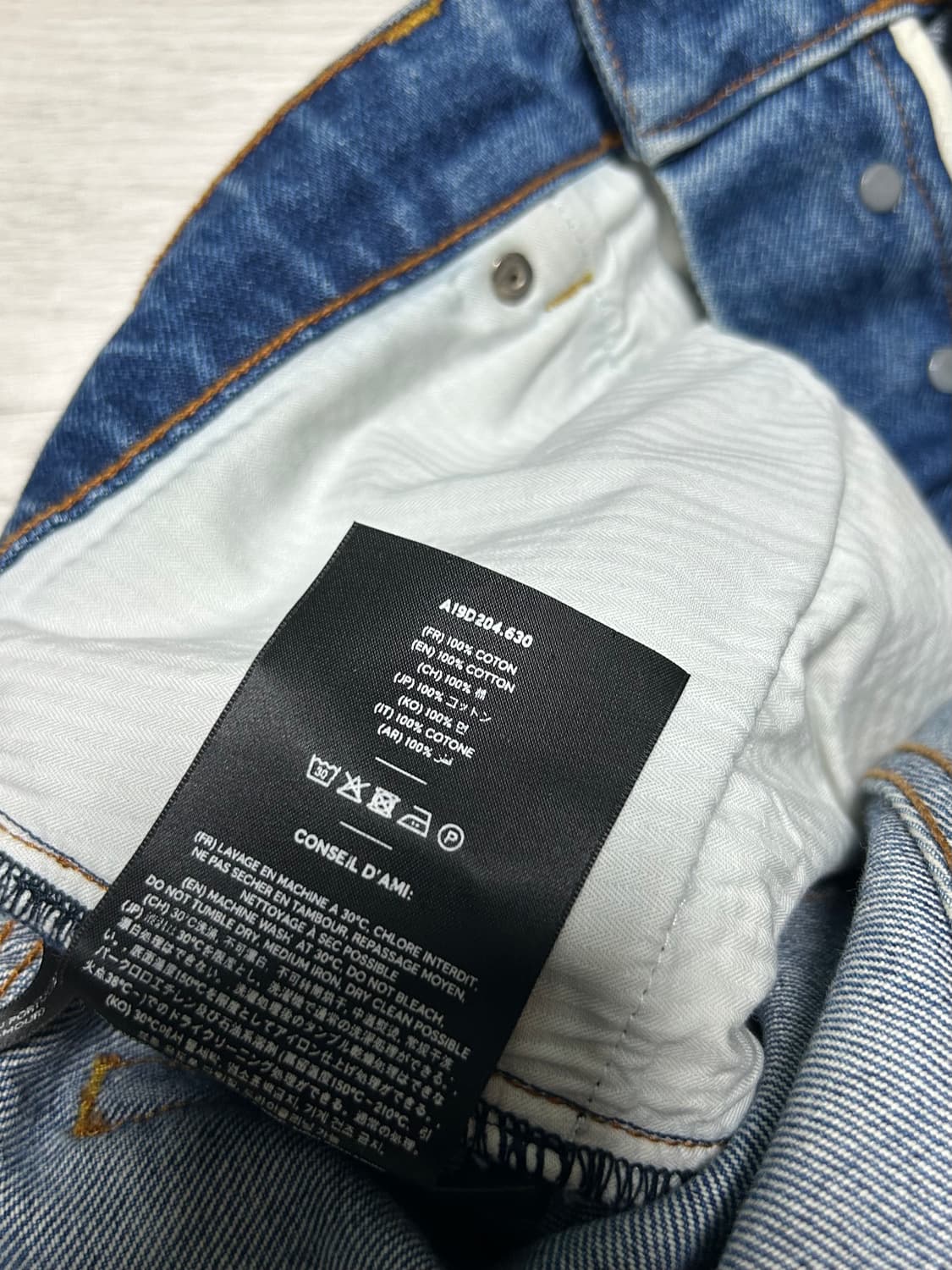 아미(Ami) 테이퍼드핏 데님 팬츠 48사이즈 (국내 32 추천) 상품이미지7