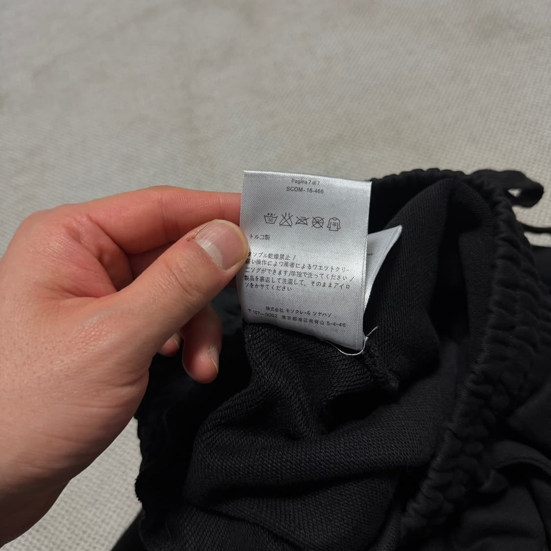 몽클레어 로고 반바지 상품이미지8