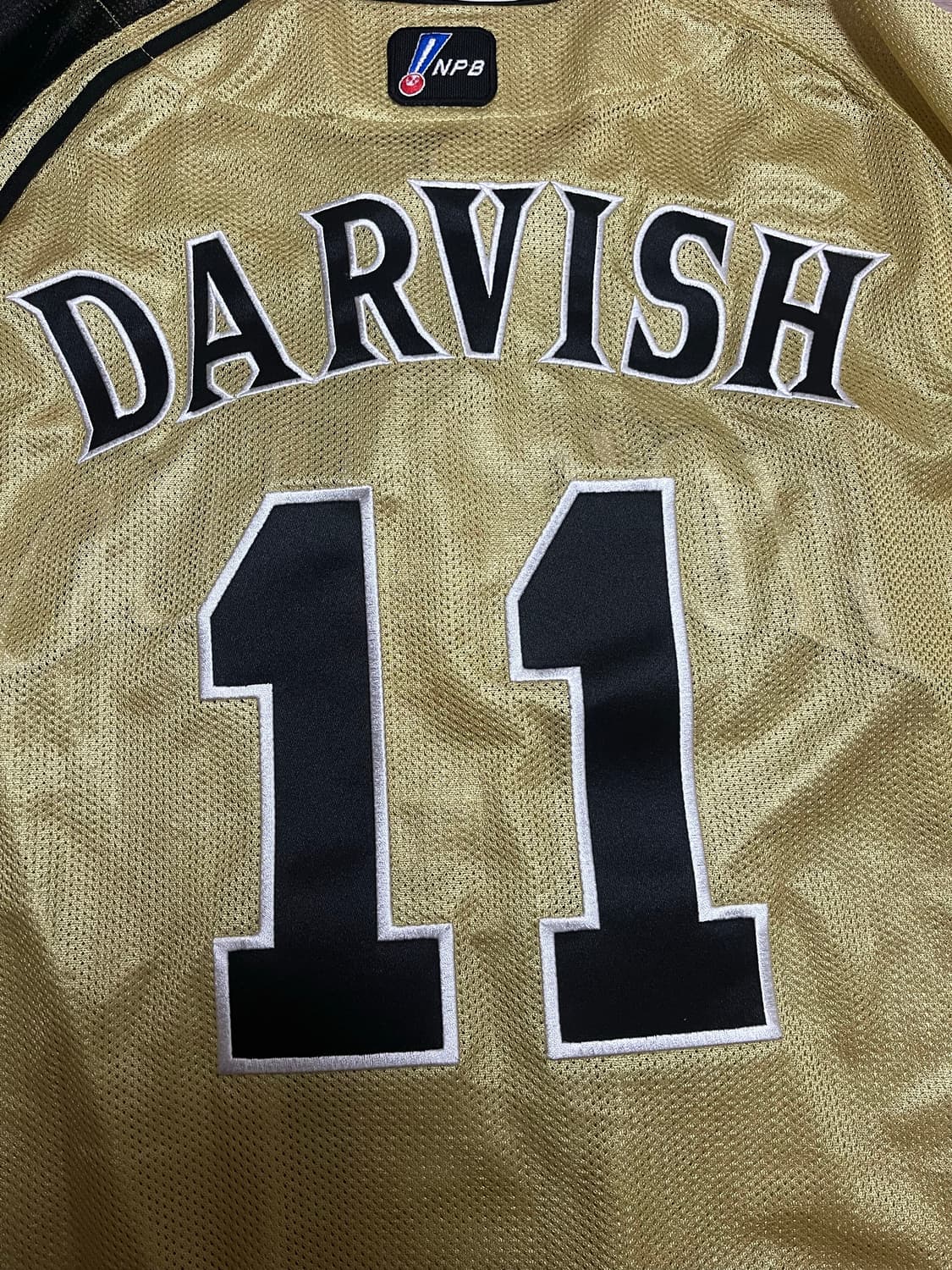 미즈노 니혼햄 파이터즈 다르빗슈 홋카이도 유니폼 상품이미지7