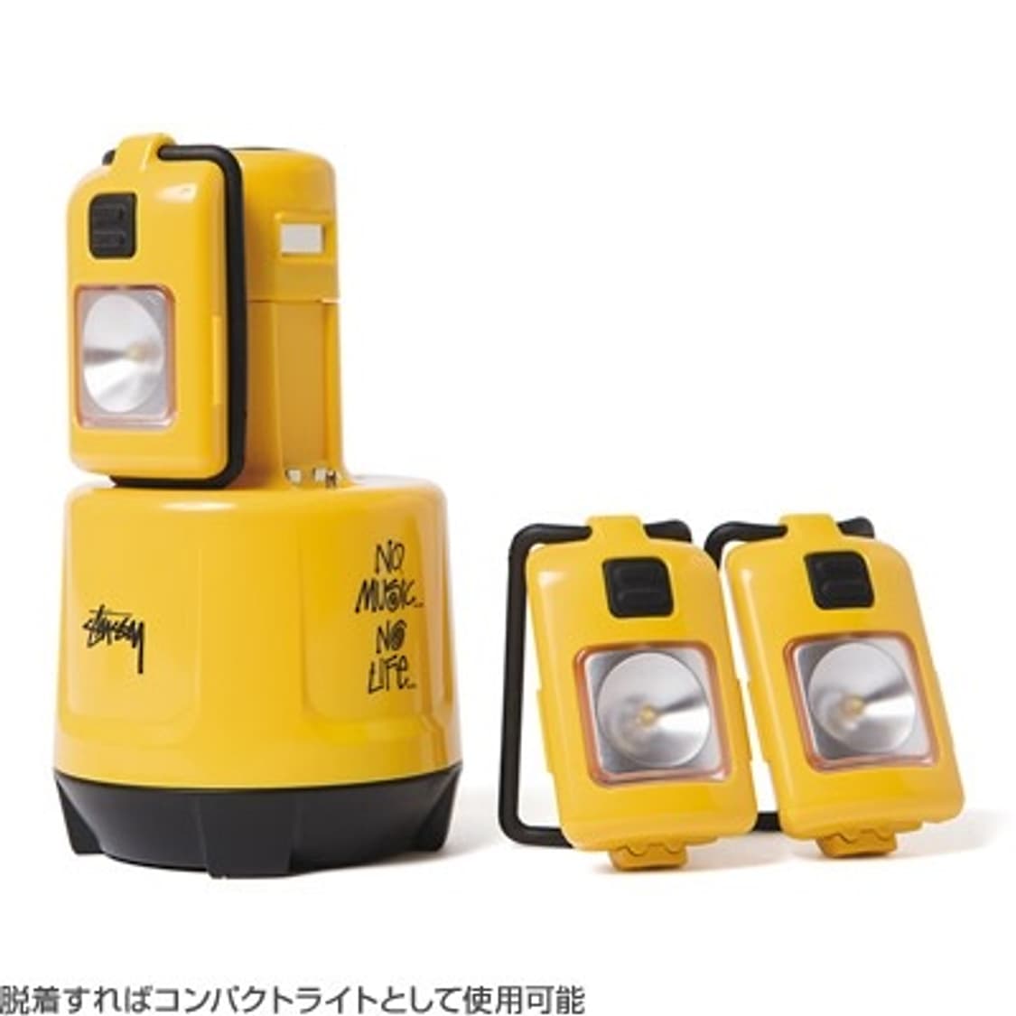 스투시 x 콜맨 x 타워레코드 마이크로 쿼드 LED 랜턴 옐로우 상품이미지3