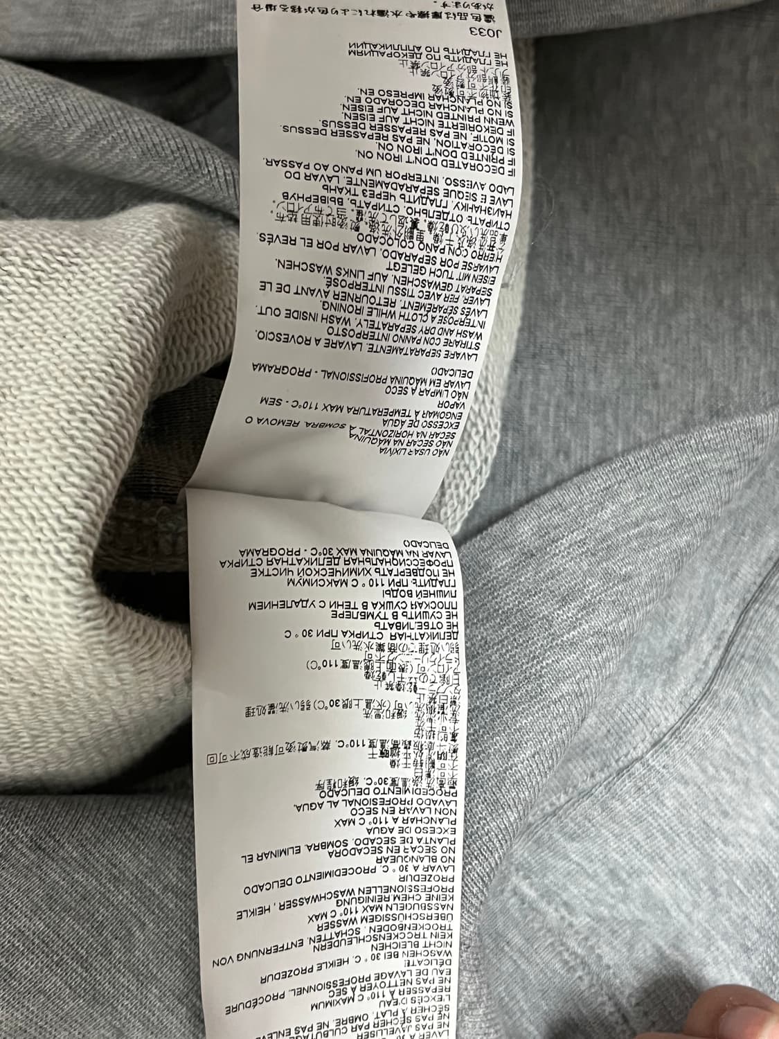 메종마르지엘라 맨투맨 상품이미지5