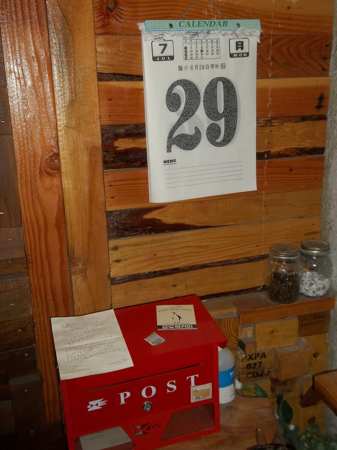 Kodak easyshare C1450 (작례O) 상품이미지8