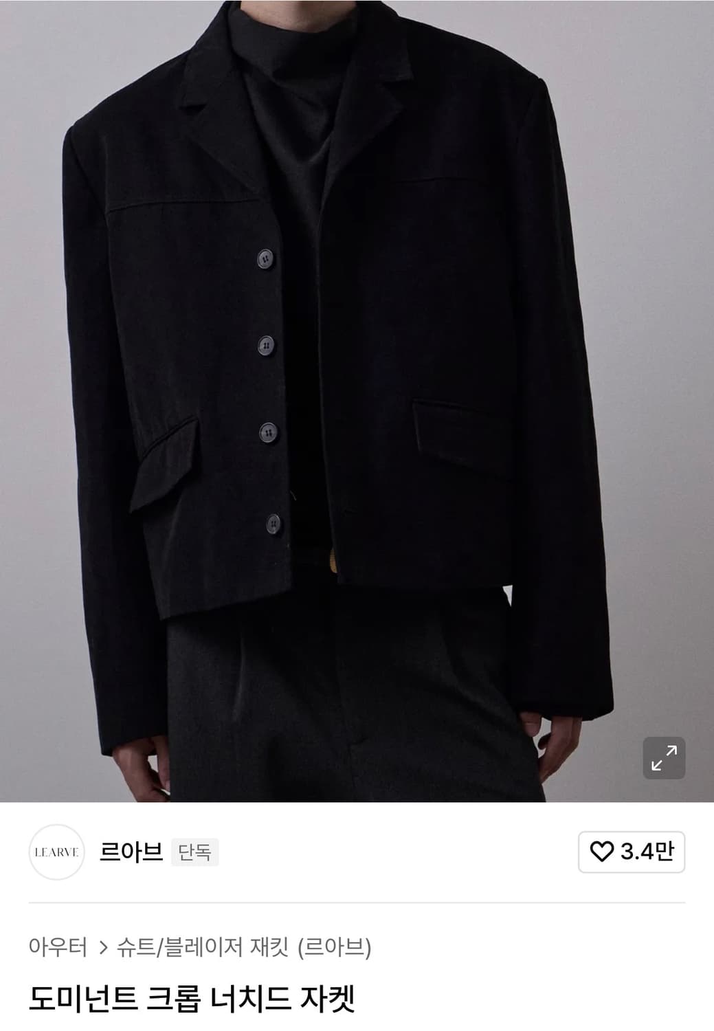 [M] 르아브 도미넌트 크롭 너치드 자켓 상품이미지1