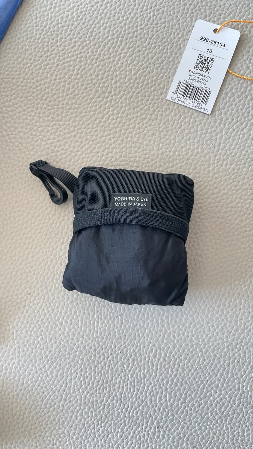 요시다포터 팩스 숄더백 POTR PACKS 상품이미지7