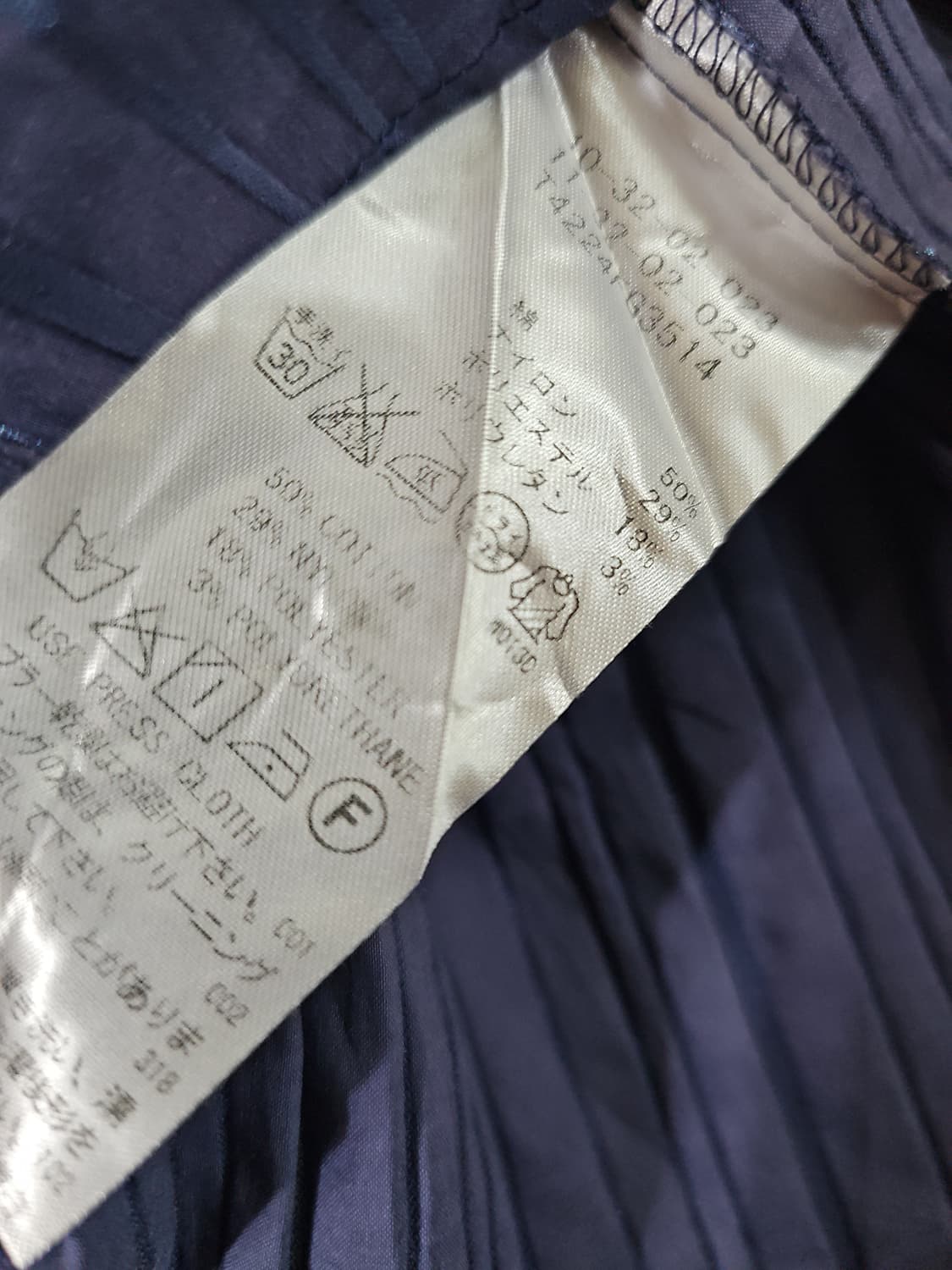 [1] naracamic 나라카미체 스트라이프 셔링 7부 셔츠 상품이미지8