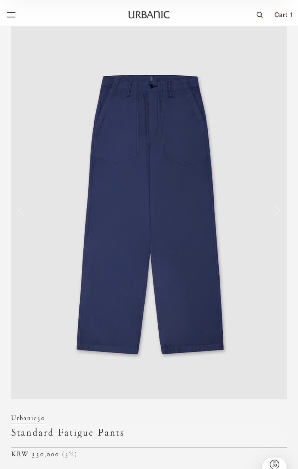 얼바닉30 Standard Fatigue Pants 새상품 상품이미지1
