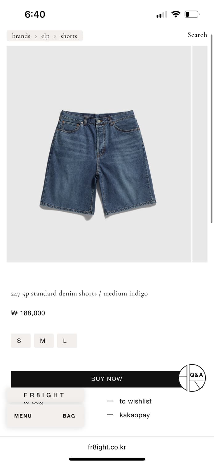 이스트로그 퍼머넌트 elp 데님쇼츠 상품이미지1