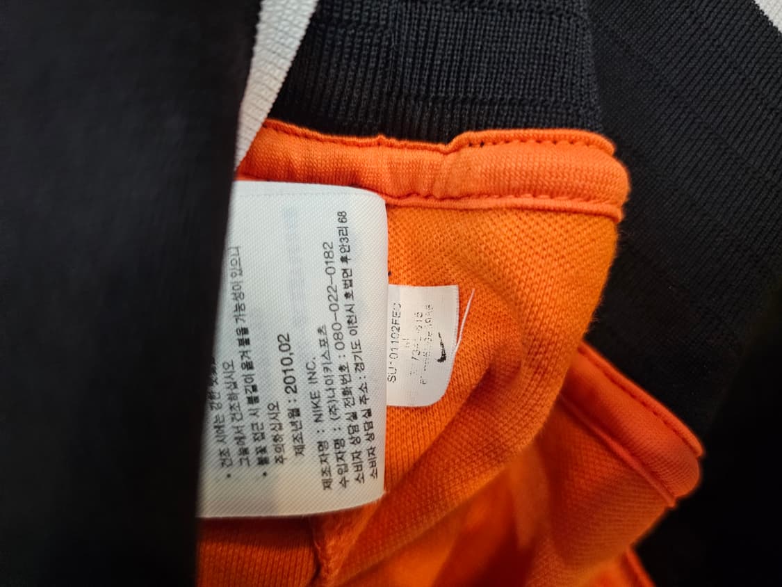 [M/100]10-11 네덜란드 국대 N98 트랙탑377348-815 상품이미지6