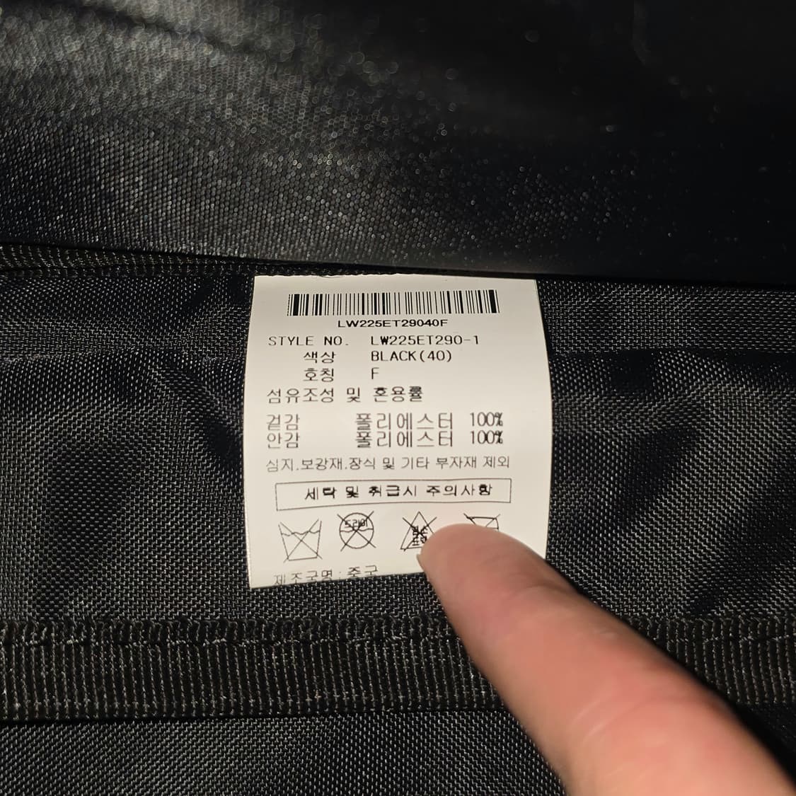 라이프워크 강아지 이동가방 펫 캐리백 동물가방 캐리어 상품이미지4