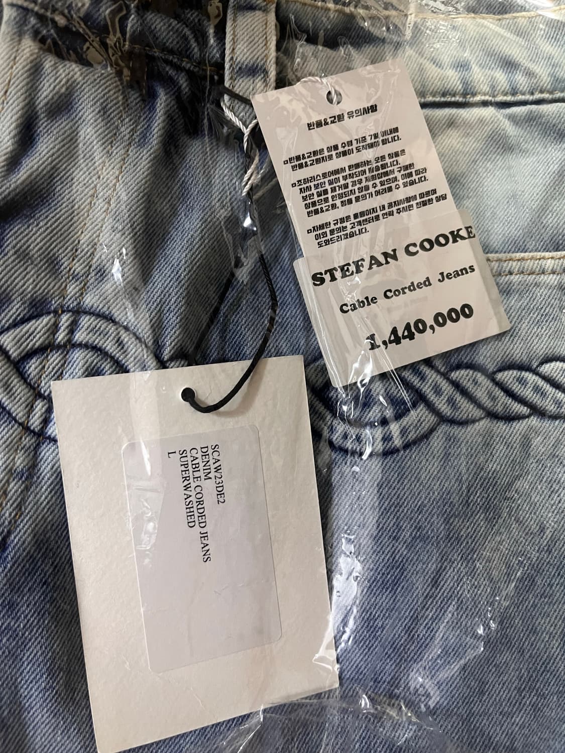 스테판쿡 데님 L사이즈 탭체 새제품 상품이미지2