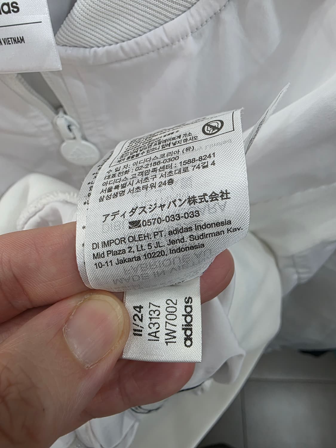 아디다스 여성 스크리블 바람막이 상품이미지6