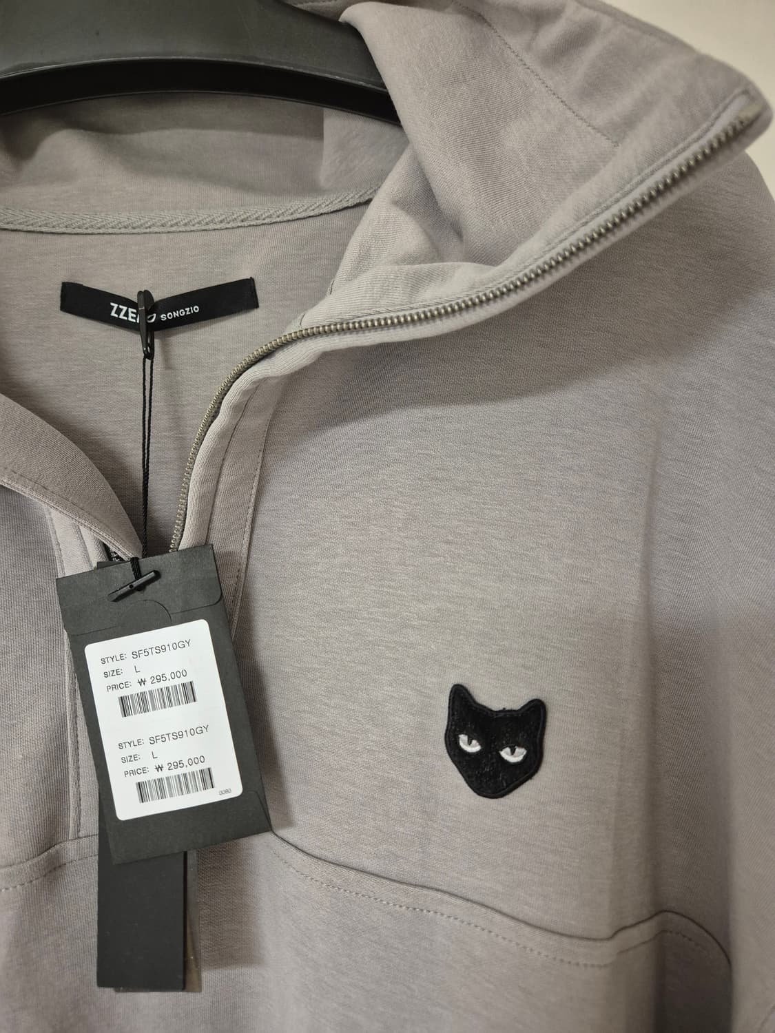 송지오옴므 지제로 하이넥 반집업 L 상품이미지3