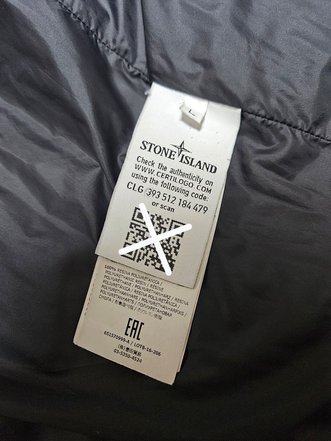 (정품)스톤아일랜드 아이스레진 패딩 L 상품이미지3