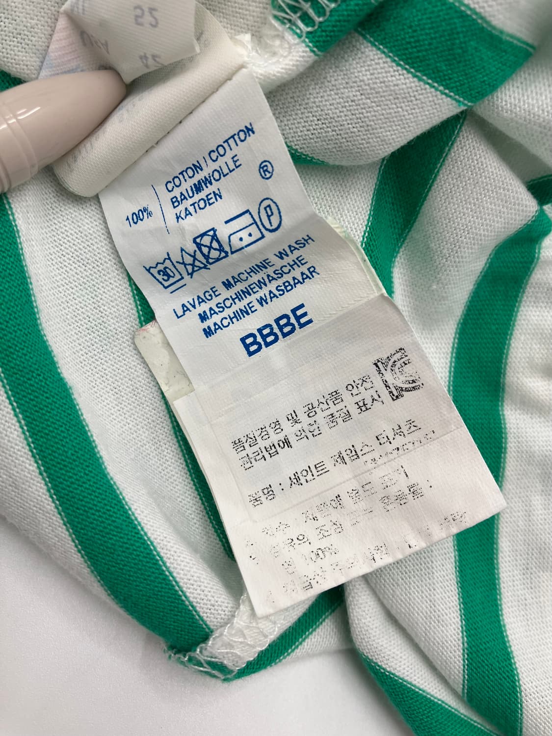 Saint james 세인트 제임스 스트라이프 롱슬리브 상품이미지5