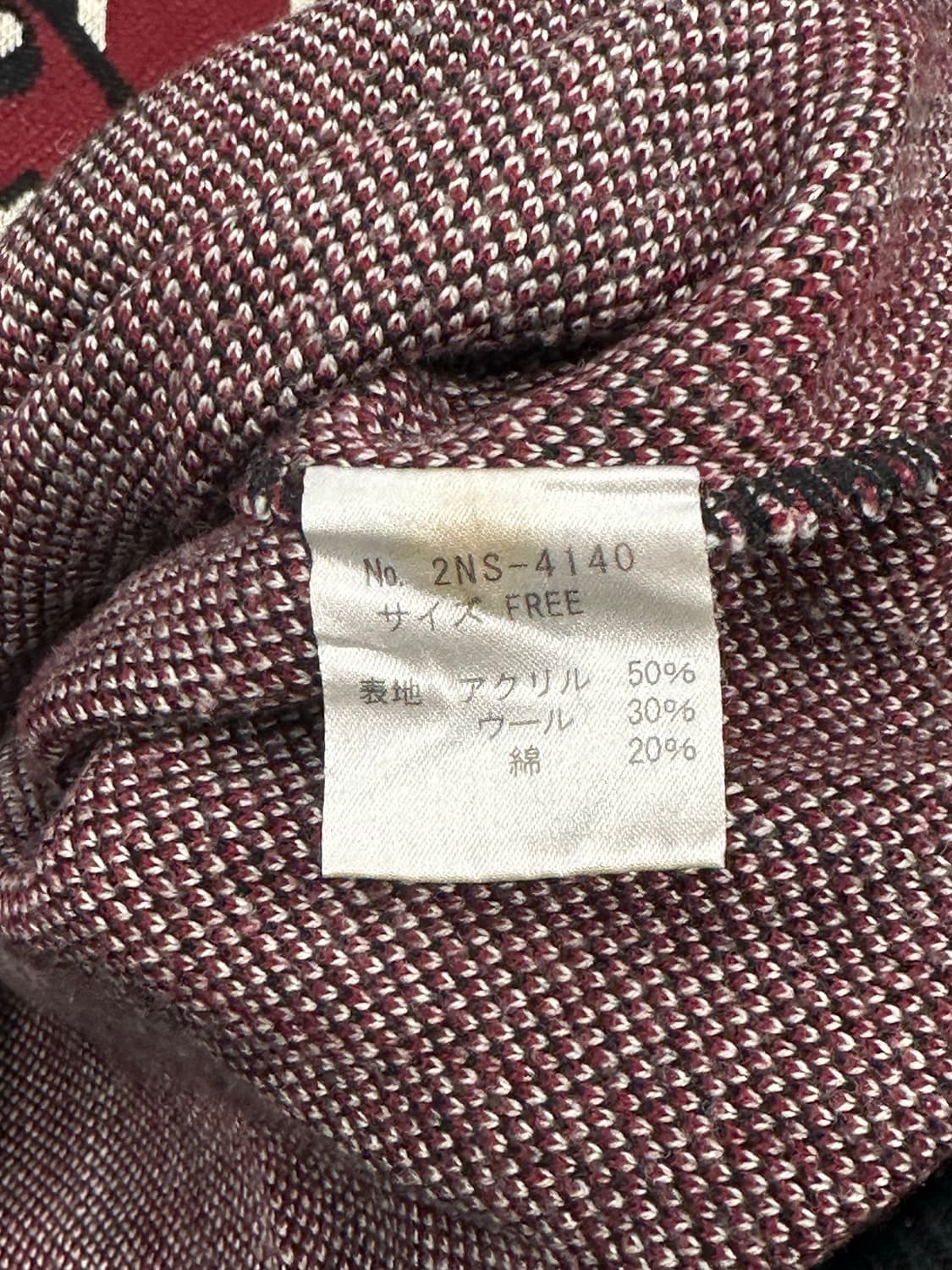 OS)히스테릭 글래머 빈티지 여성 크루넥 니트 상품이미지6