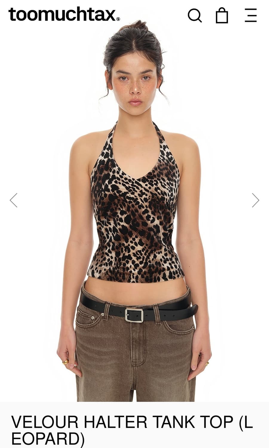 toomuchtax 홀터탑 새상품 상품이미지1
