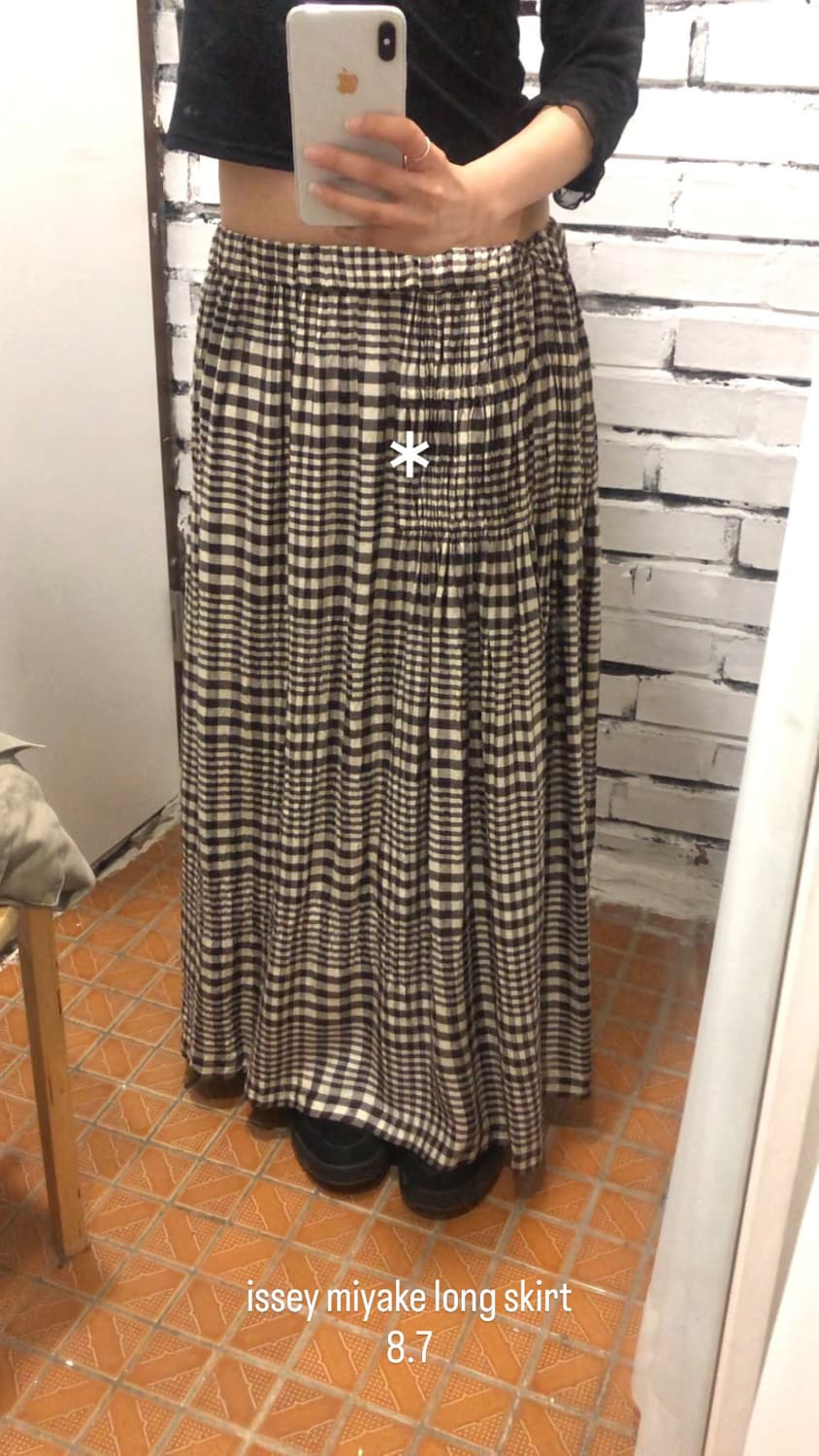 이세이미야케 롱스커트 상품이미지1