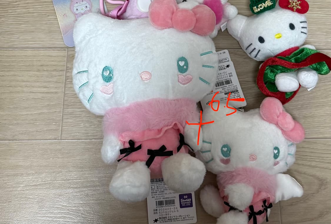 일본 정품 나카지마 헬로키티 세트 상품이미지1