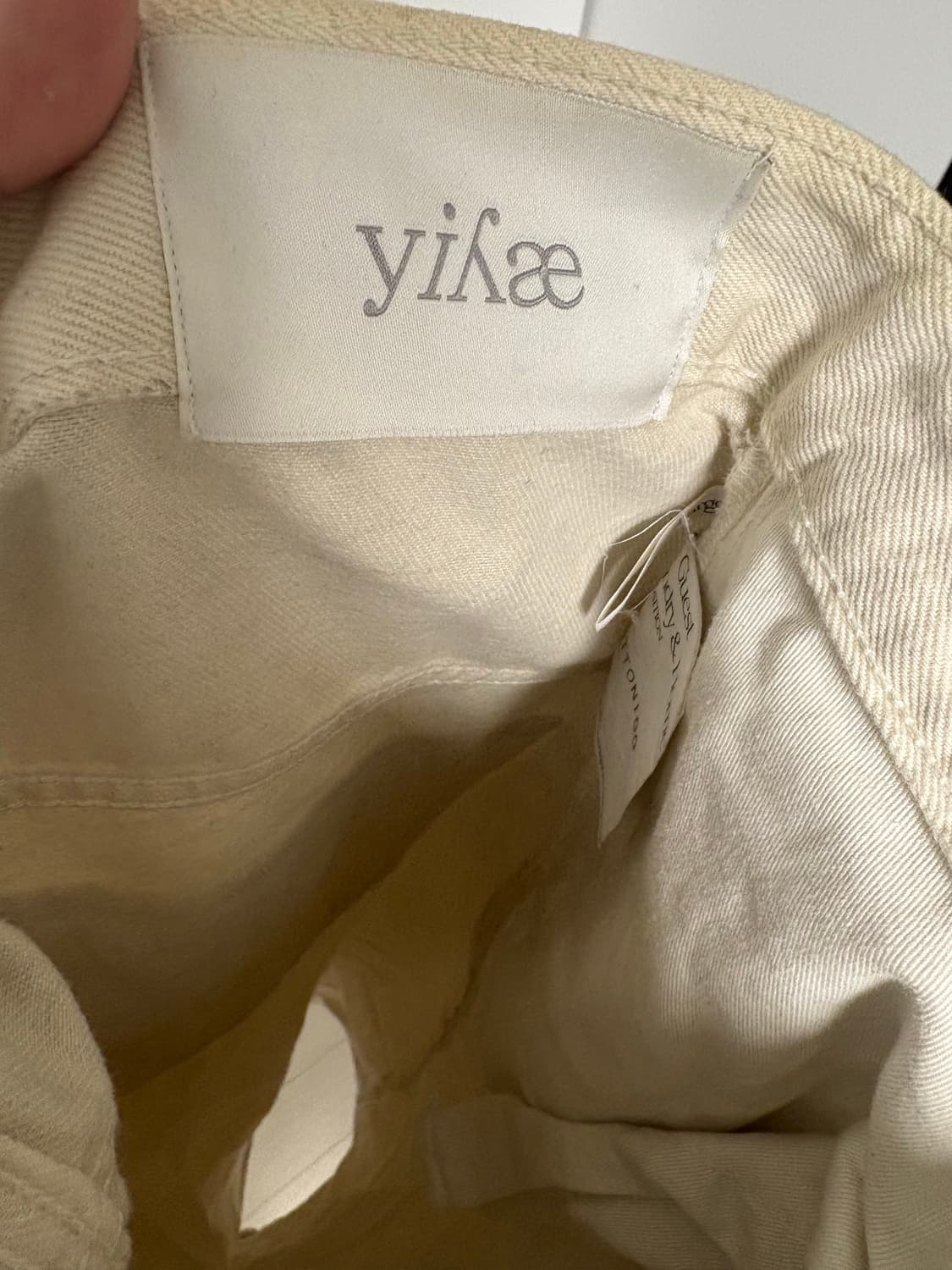 이예 왁스 코팅진 오프화이트 라지 상품이미지6