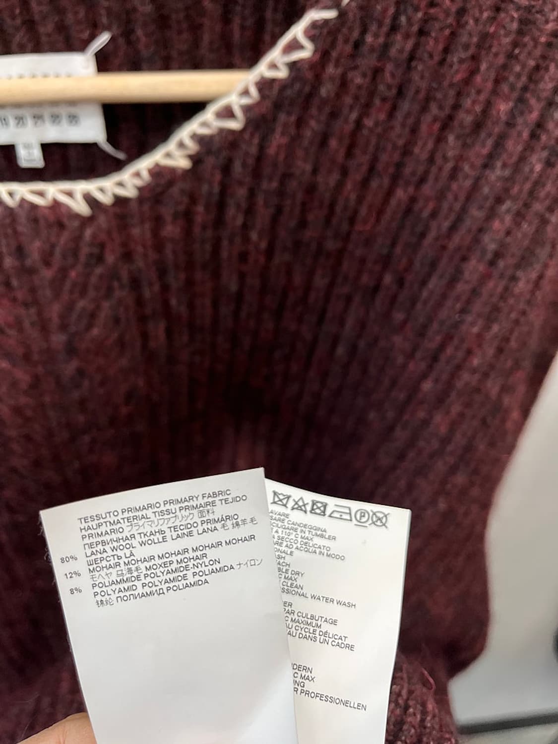 105-110) 마르지엘라 넥스티치 오버니트  상품이미지6