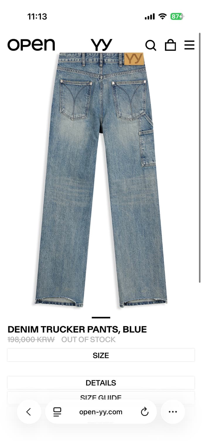 [M] OPEN YY 오픈와이와이 데님 트러커 팬츠 새상품 상품이미지4