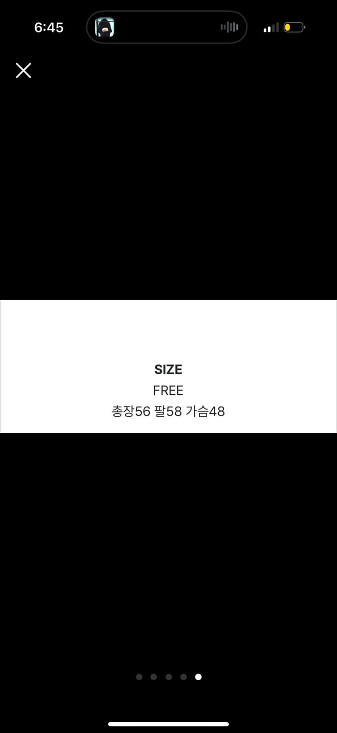 어반더스 니트 화이트  상품이미지5