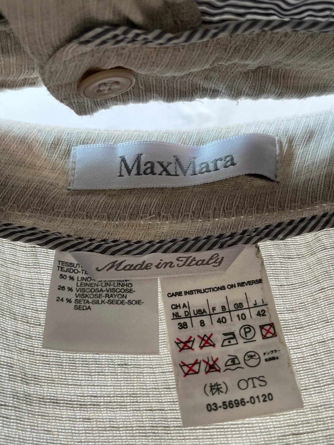 MaxMara 린넨 스커트 [IT 42] 상품이미지3