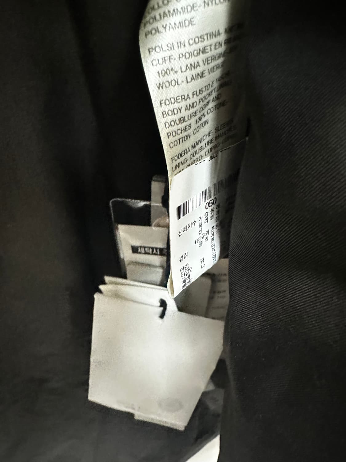 릭오웬스 하이넥 패딩 롱 코트 ( 95~100 ) 상품이미지7