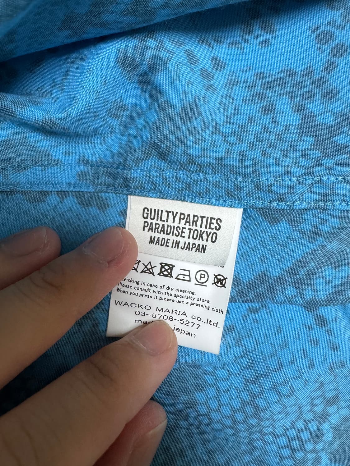 [M] 와코마리아 파이톤 오픈카라 셔츠 상품이미지4