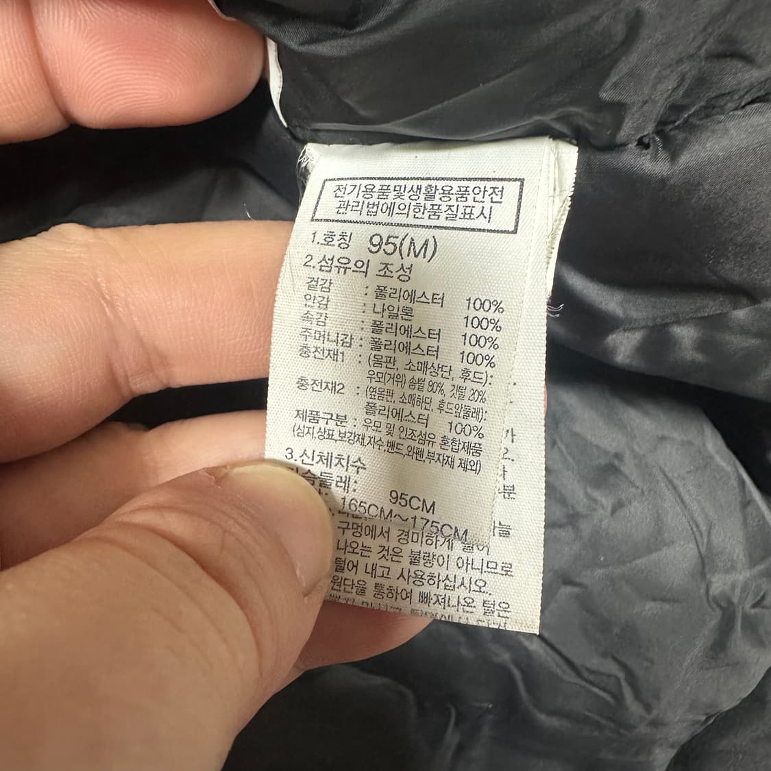 ✨ (바배) 노스페이스 구스다운 드라이벤트 블랙 패딩  상품이미지5