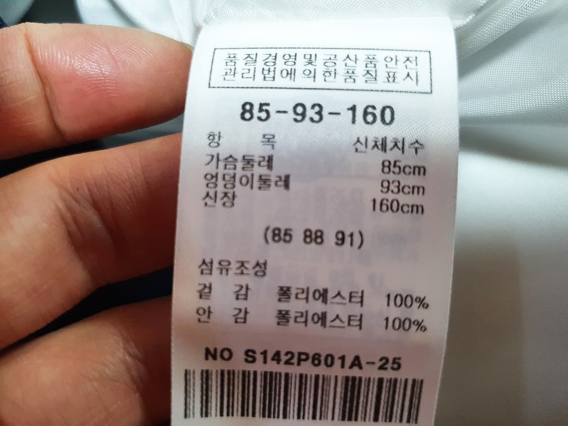 샤틴(SATIN) 투톤 배색원피스 55 상품이미지8
