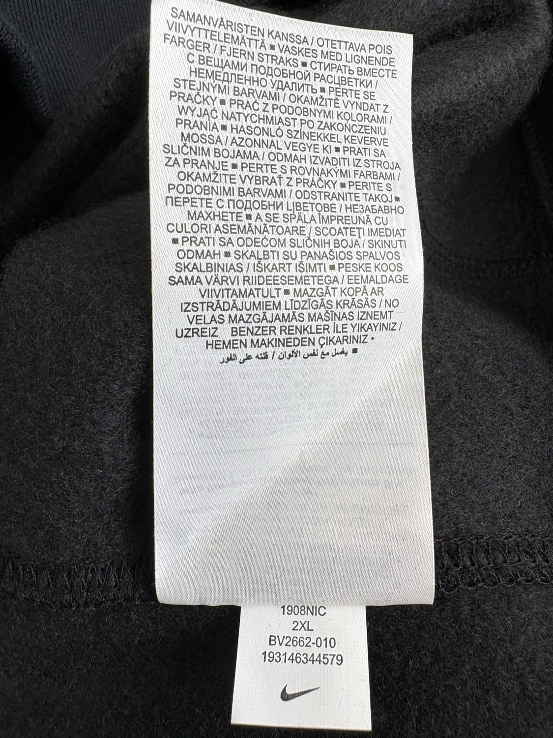 나이키 남성 맨투맨 상품이미지5